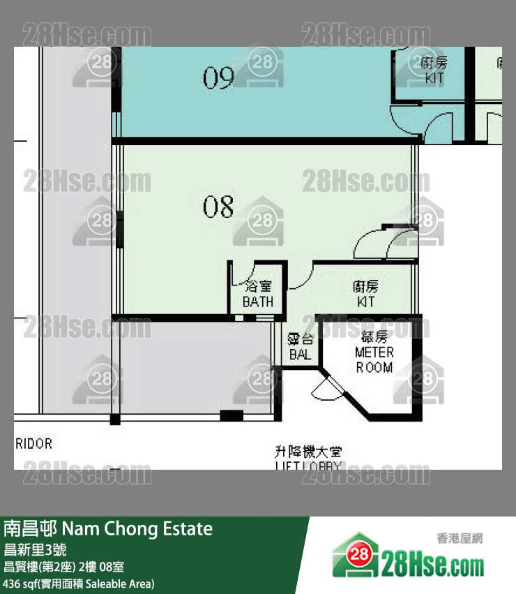 南昌邨 昌賢樓(第2座) 2樓 08室 平面圖