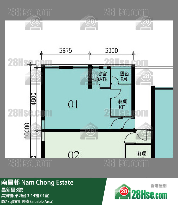 南昌邨 昌賢樓(第2座)5樓 01室 平面圖