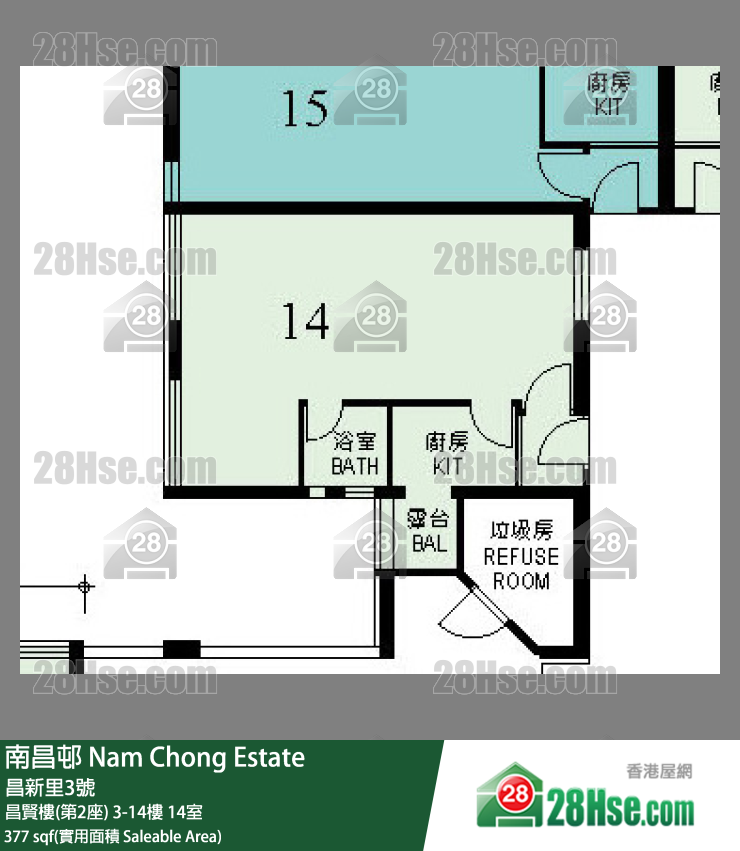 南昌邨 昌賢樓(第2座)9樓 14室 平面圖