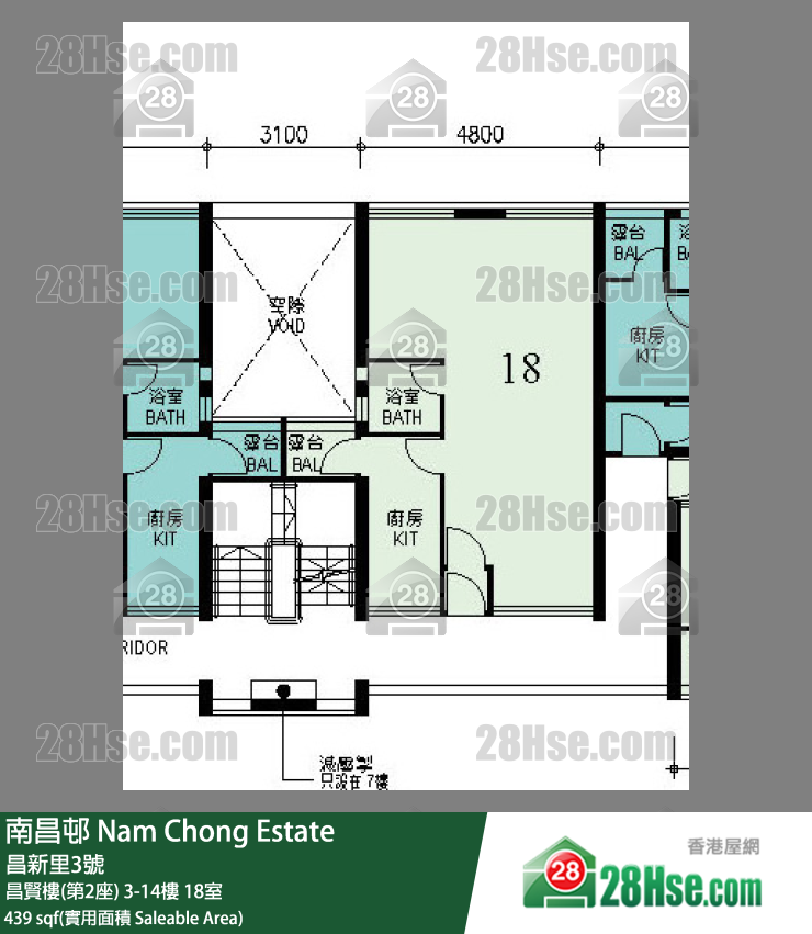 南昌邨 昌賢樓(第2座)10樓 18室 平面圖