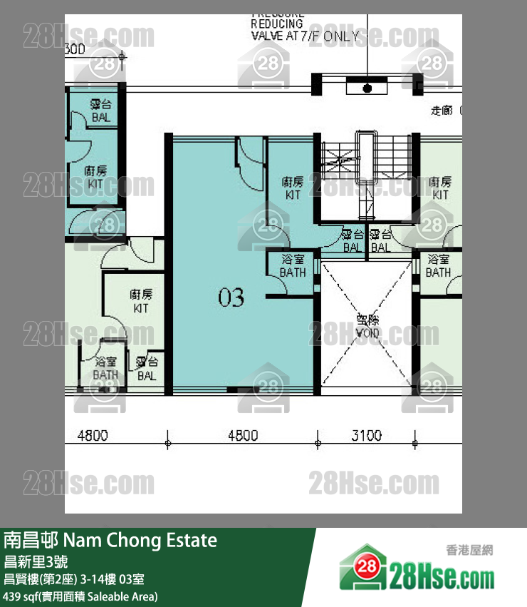南昌邨 昌賢樓(第2座)9樓 03室 平面圖