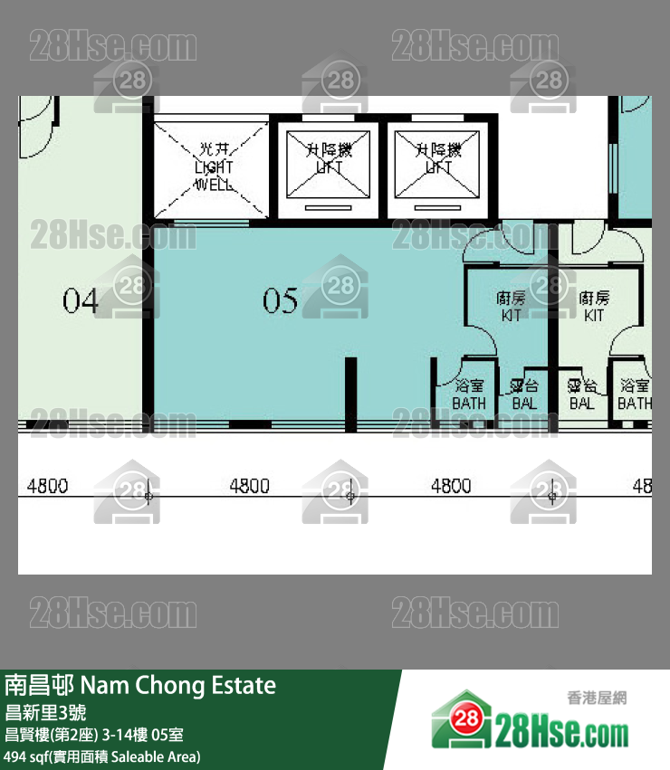 Nam Chong Estate Unit FloorPlan (Provided by 28Hse)