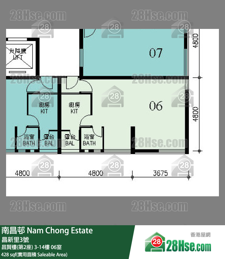南昌邨 昌賢樓(第2座) 4樓 06室 平面圖