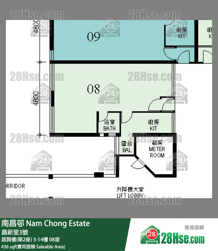 南昌邨 昌賢樓(第2座) 9樓 08室 平面圖