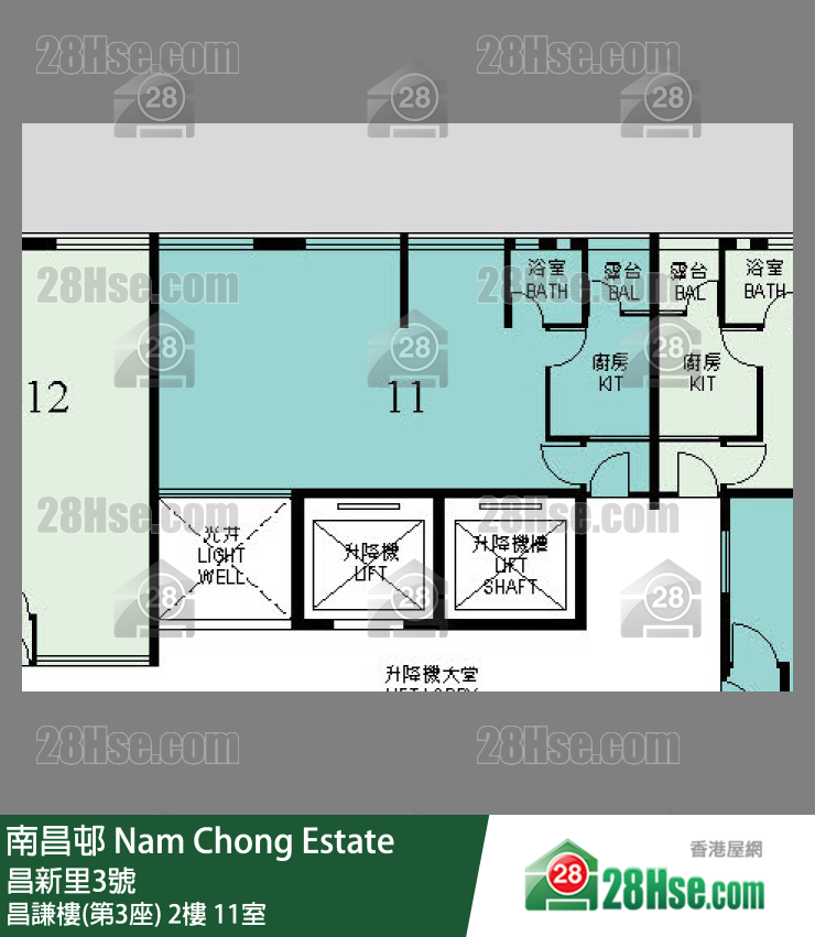 南昌邨 昌謙樓(第3座)2樓 11室 平面圖