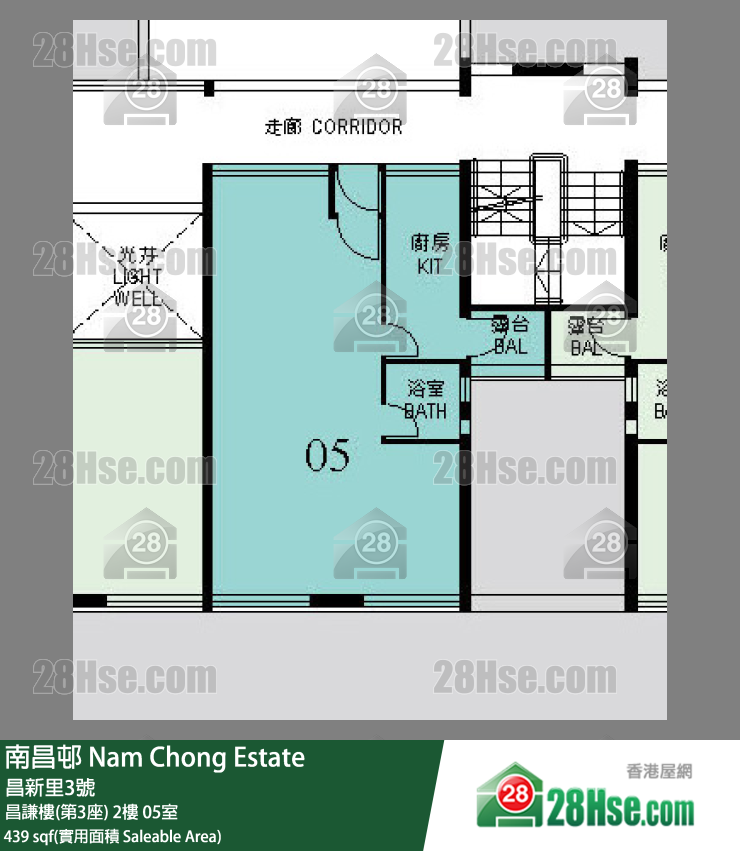 南昌邨 昌謙樓(第3座)2樓 05室 平面圖