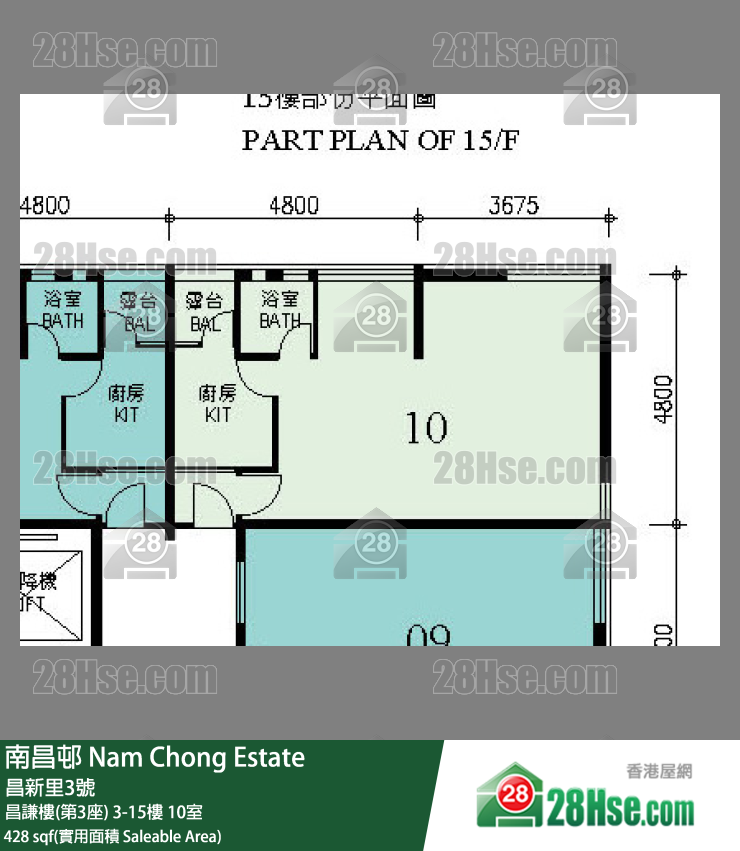 南昌邨 昌謙樓(第3座)8樓 10室 平面圖