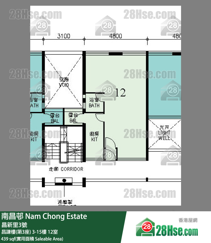 南昌邨 昌謙樓(第3座)11樓 12室 平面圖