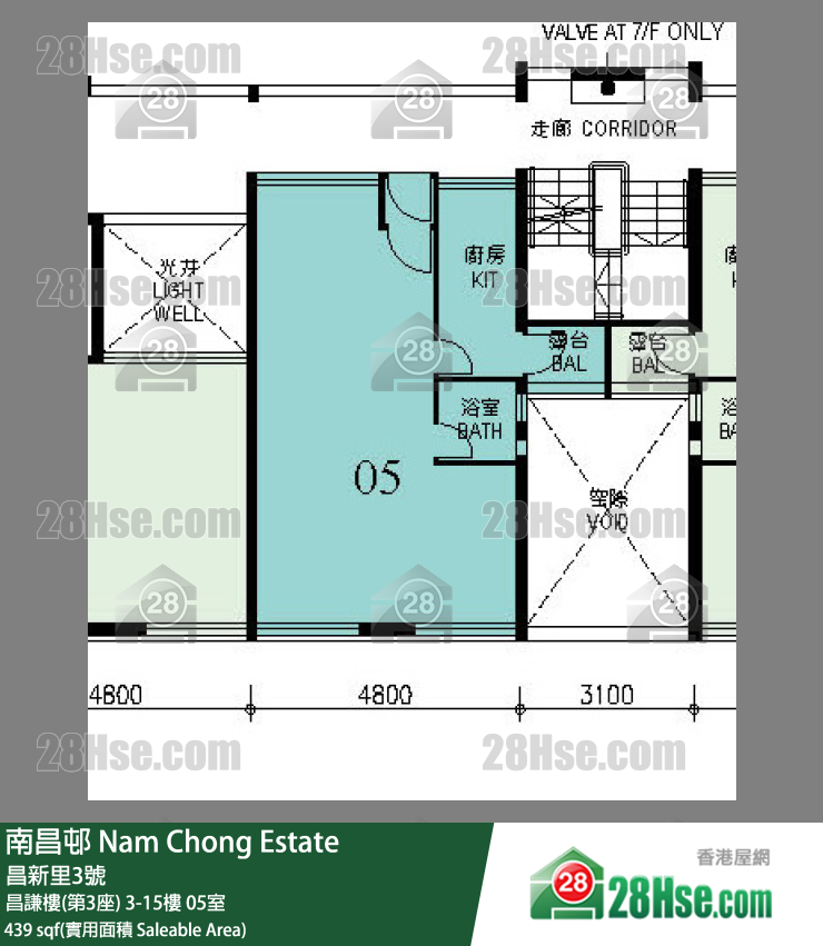 南昌邨 昌謙樓(第3座)15樓 05室 平面圖