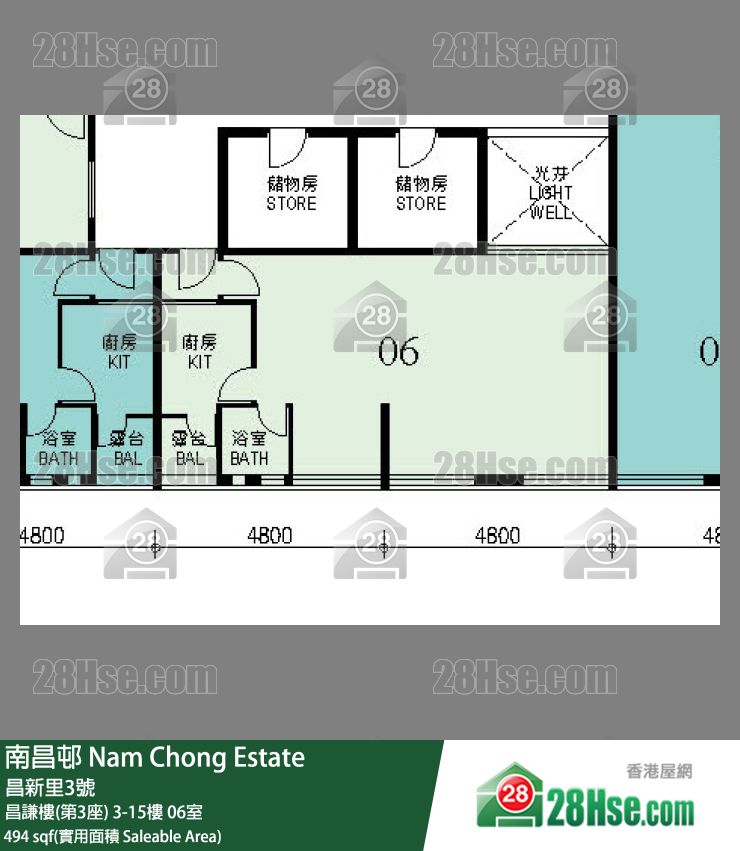 南昌邨 昌謙樓(第3座)13樓 06室 平面圖