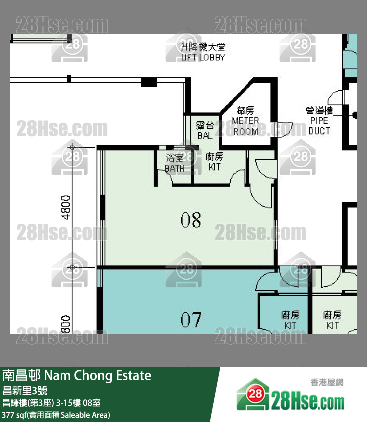 南昌邨 昌谦楼(第3座) 7楼 08室 平面图
