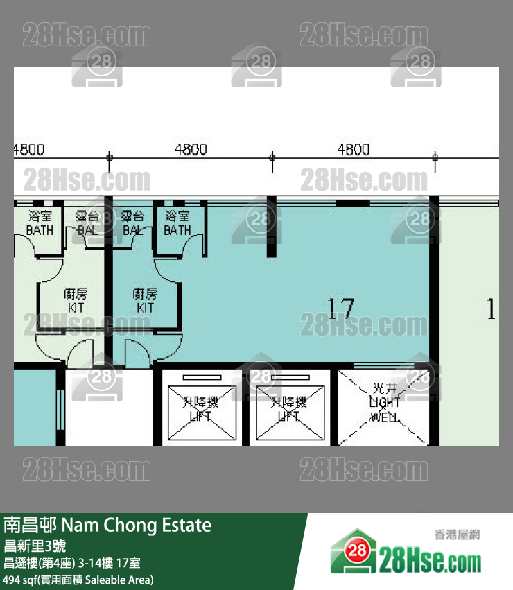 南昌邨 昌遜樓(第4座)8樓 17室 平面圖