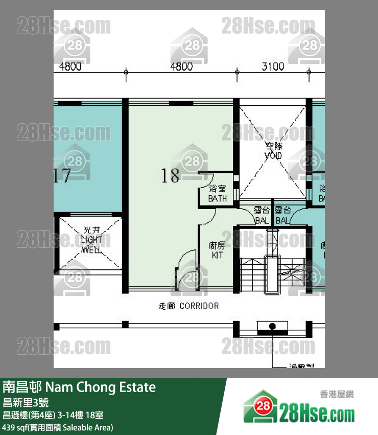 南昌邨 昌逊楼(第4座) 11楼 18室 平面图
