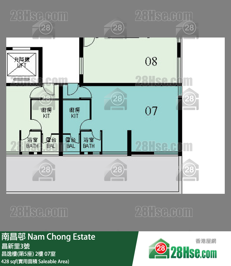 南昌邨 昌逸樓(第5座) 2樓 07室 平面圖