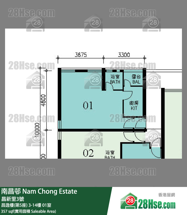 南昌邨 昌逸樓(第5座)11樓 01室 平面圖