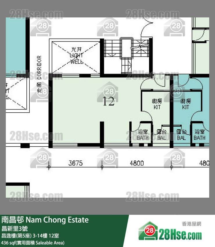 南昌邨 昌逸樓(第5座)9樓 12室 平面圖