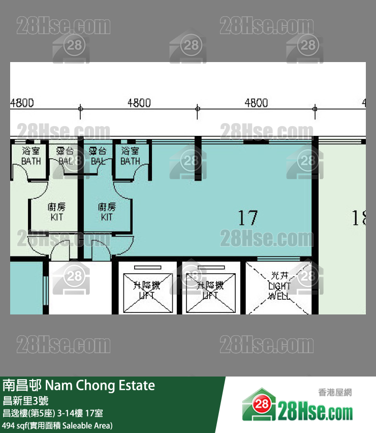 Nam Chong Estate Unit FloorPlan (Provided by 28Hse)