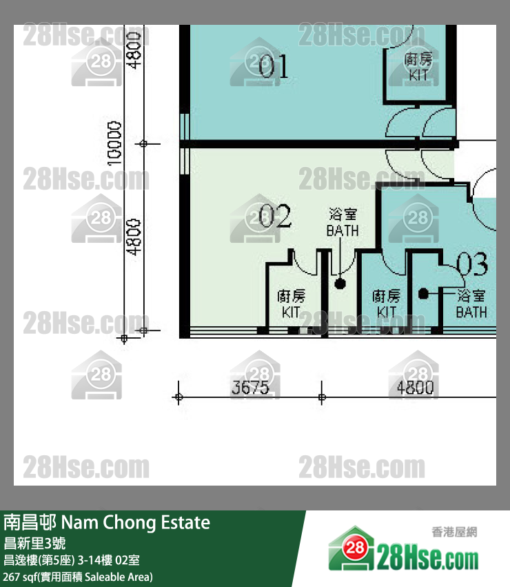 南昌邨 昌逸樓(第5座)12樓 02室 平面圖