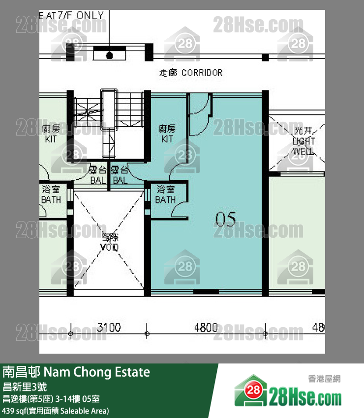 南昌邨 昌逸樓(第5座)6樓 05室 平面圖