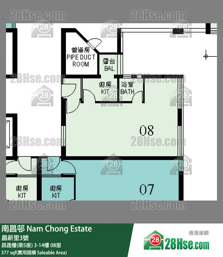 南昌邨 昌逸樓(第5座)9樓 08室 平面圖