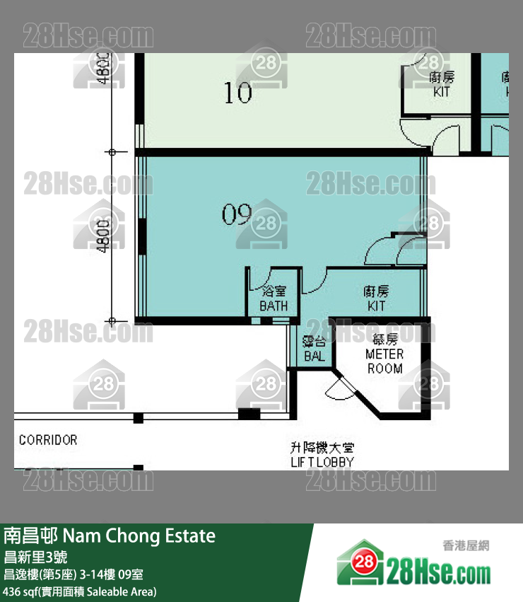 南昌邨 昌逸樓(第5座)12樓 09室 平面圖