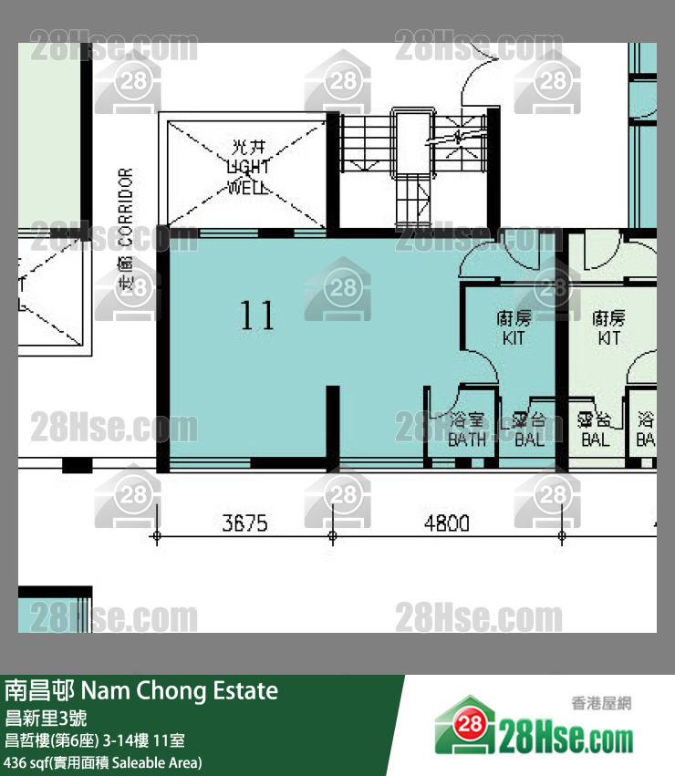南昌邨 昌哲樓(第6座)5樓 11室 平面圖