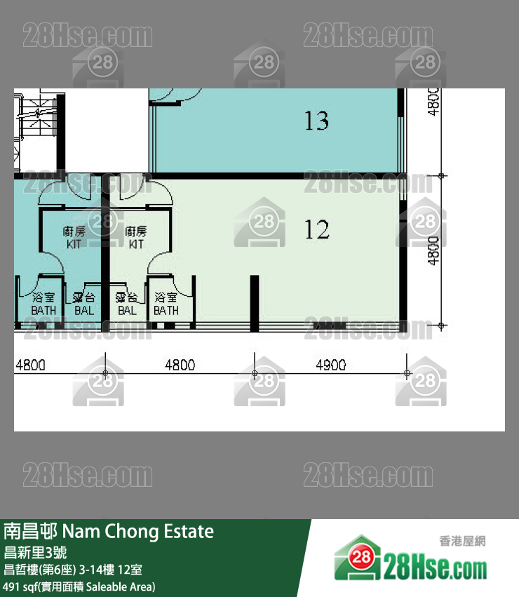 南昌邨 昌哲樓(第6座)5樓 12室 平面圖