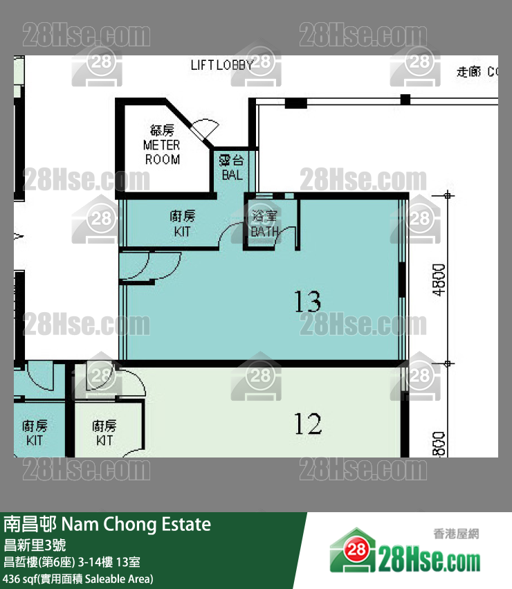 南昌邨 昌哲樓(第6座)6樓 13室 平面圖