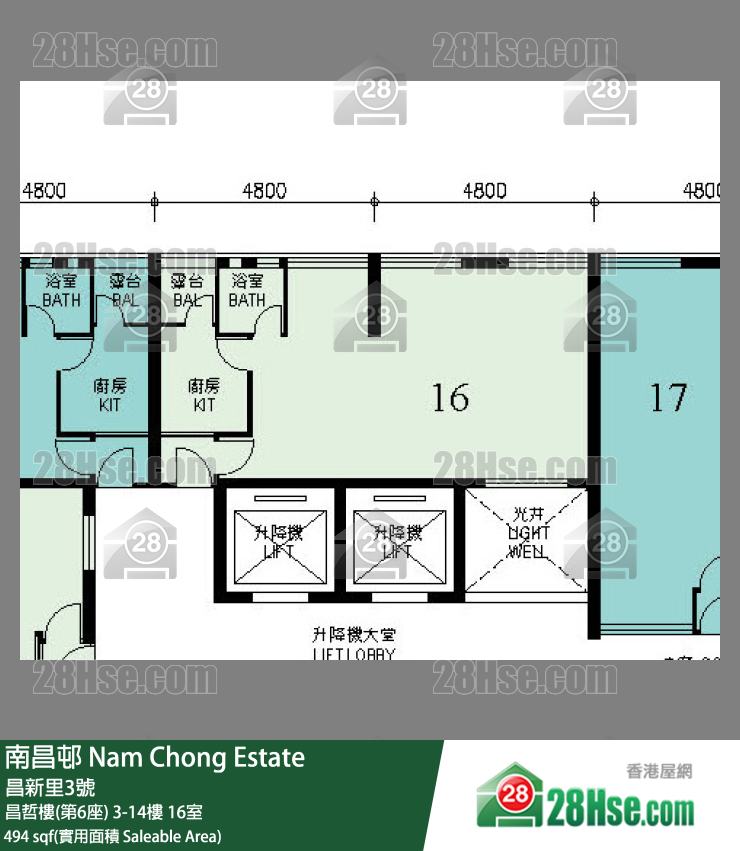 南昌邨 昌哲樓(第6座)7樓 16室 平面圖