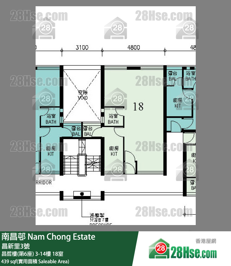 南昌邨 昌哲樓(第6座)5樓 18室 平面圖