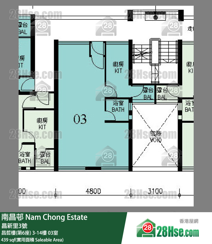 南昌邨 昌哲樓(第6座)4樓 03室 平面圖