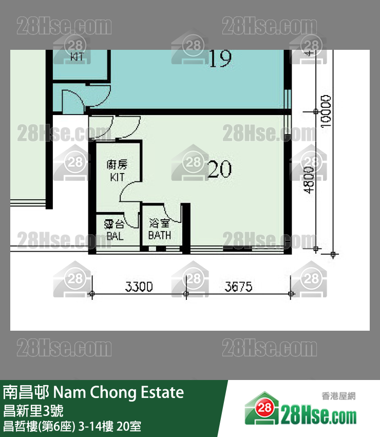 南昌邨 昌哲樓(第6座) 11樓 20室 平面圖