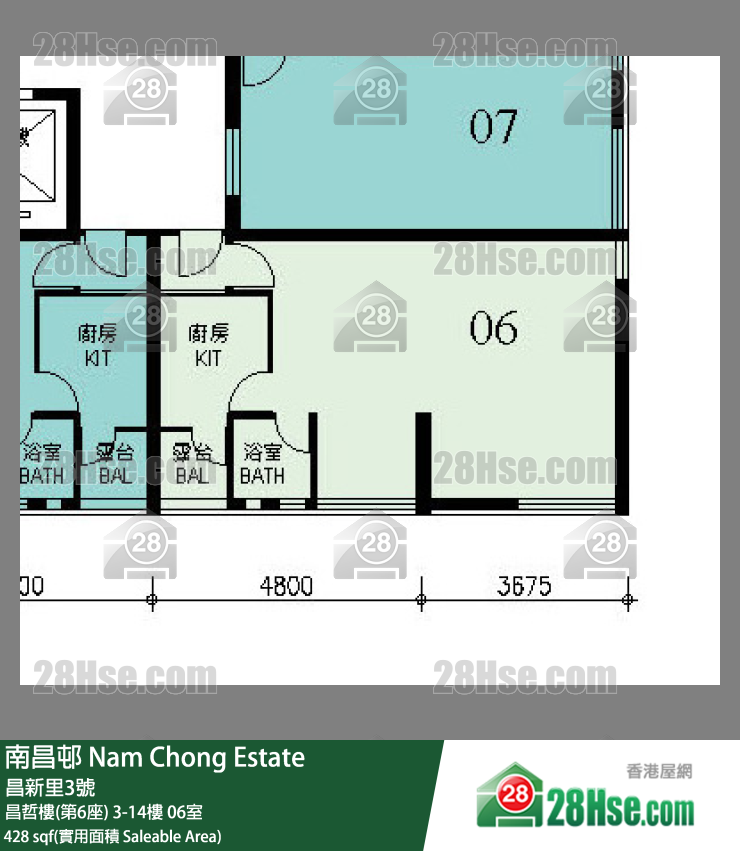 南昌邨 昌哲樓(第6座)6樓 06室 平面圖