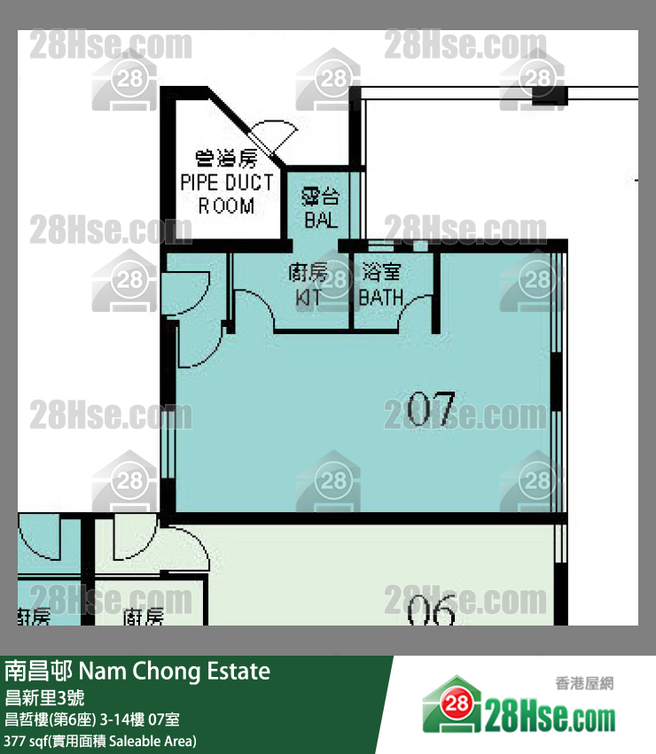 南昌邨 昌哲樓(第6座)4樓 07室 平面圖