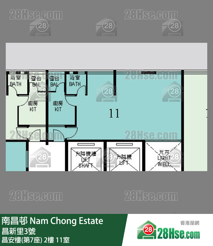 南昌邨 昌安樓(第7座)2樓 11室 平面圖
