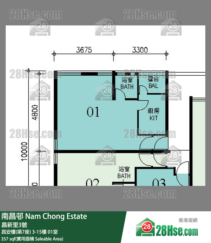 南昌邨 昌安樓(第7座)9樓 01室 平面圖
