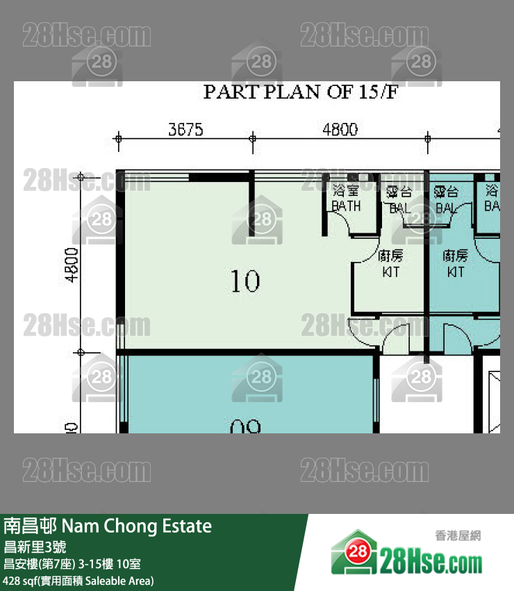 南昌邨 昌安樓(第7座)9樓 10室 平面圖