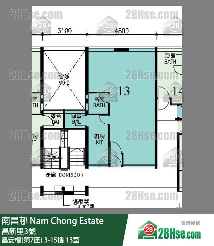 南昌邨 昌安樓(第7座)9樓 13室 平面圖