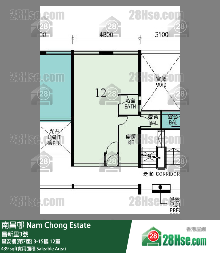 南昌邨 昌安楼(第7座) 4楼 12室 平面图