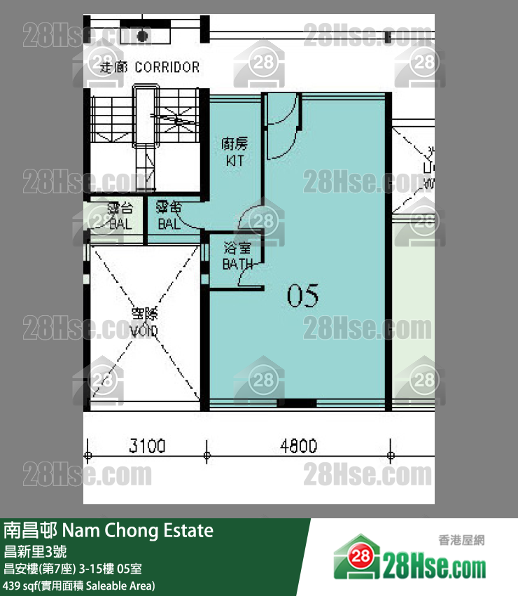 Nam Chong Estate Unit FloorPlan (Provided by 28Hse)