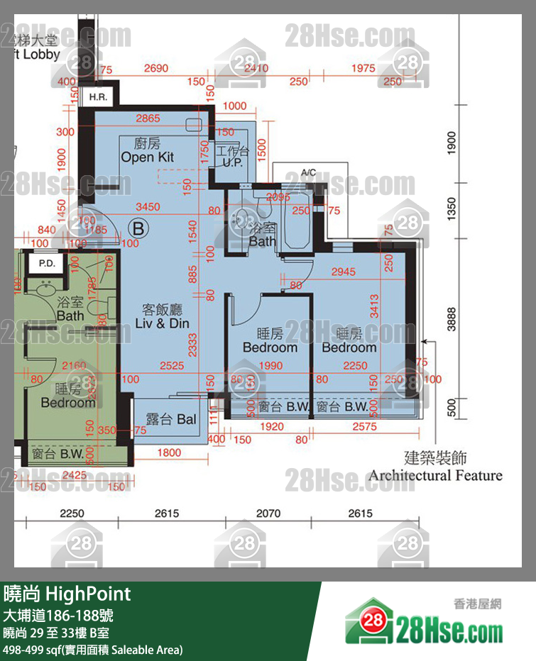 曉尚 曉尚33樓 B室 平面圖