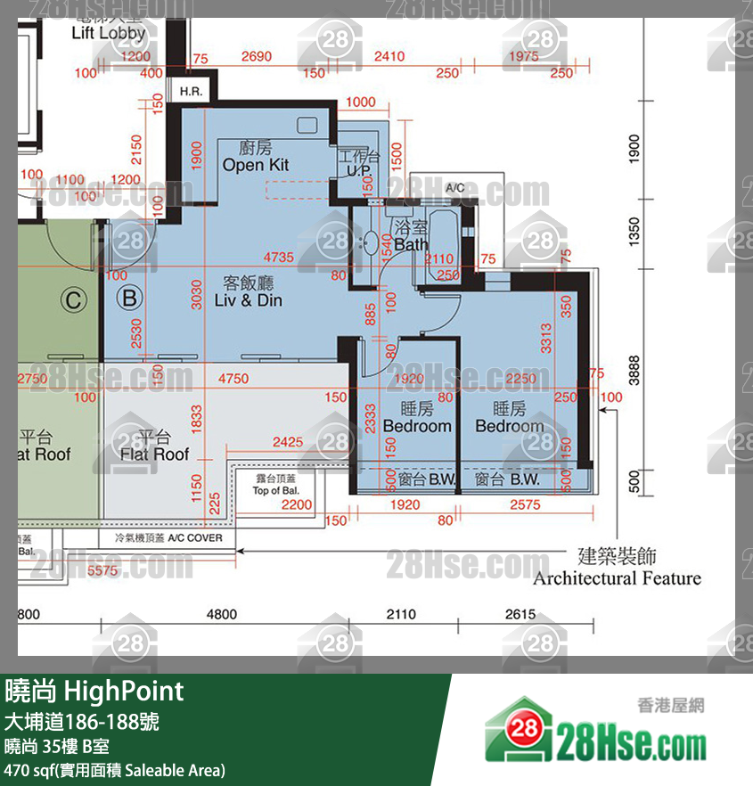 曉尚 曉尚 35樓 B室 平面圖