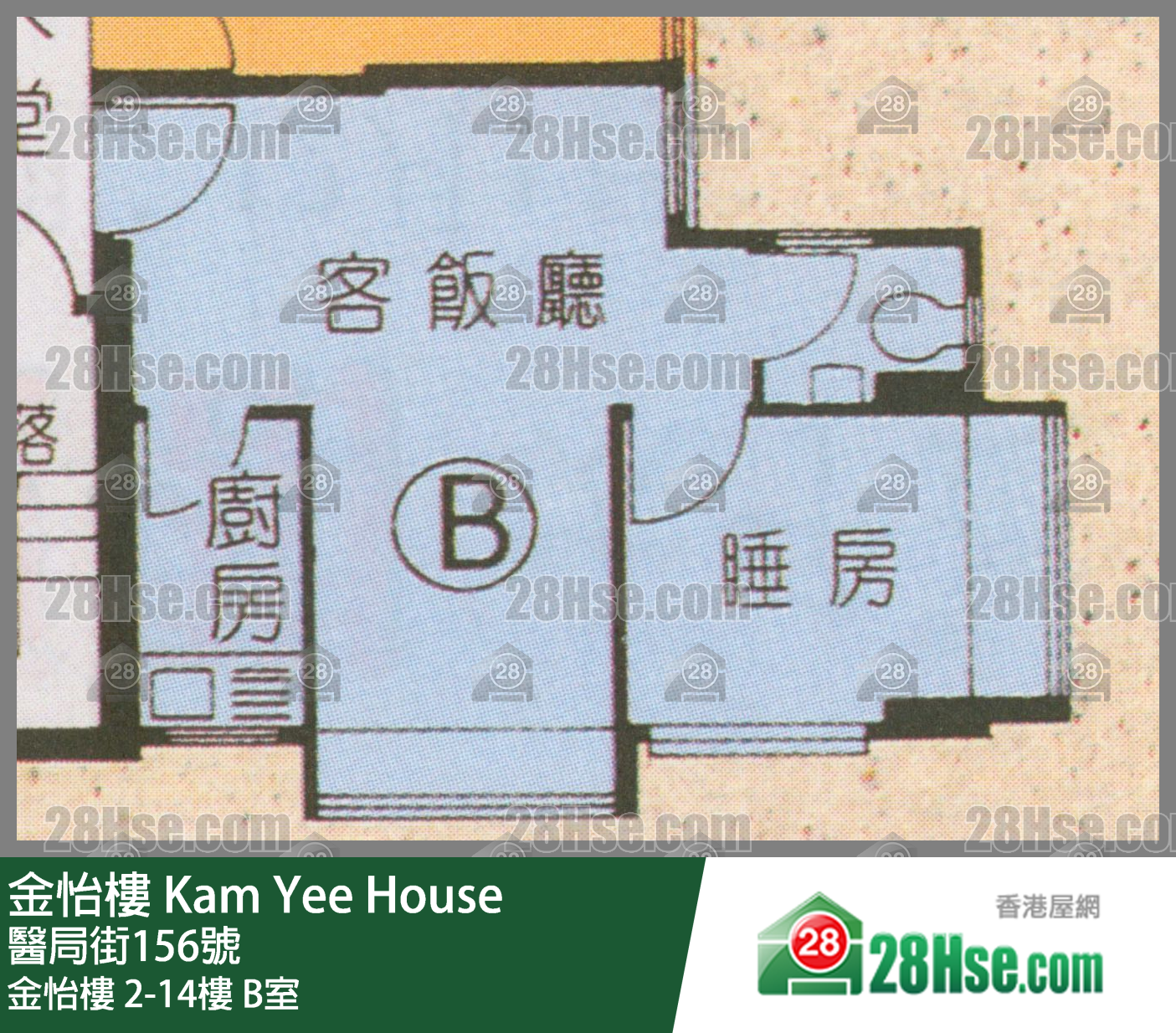 金怡樓 金怡樓11樓 B室 平面圖