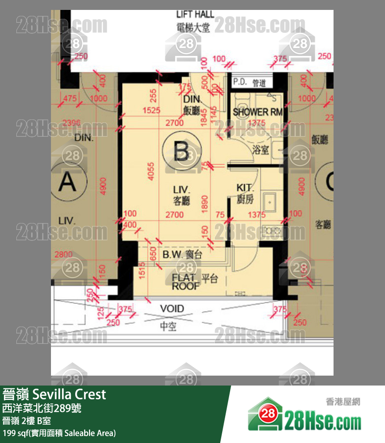 晋岭 晋岭2楼 B室 平面图