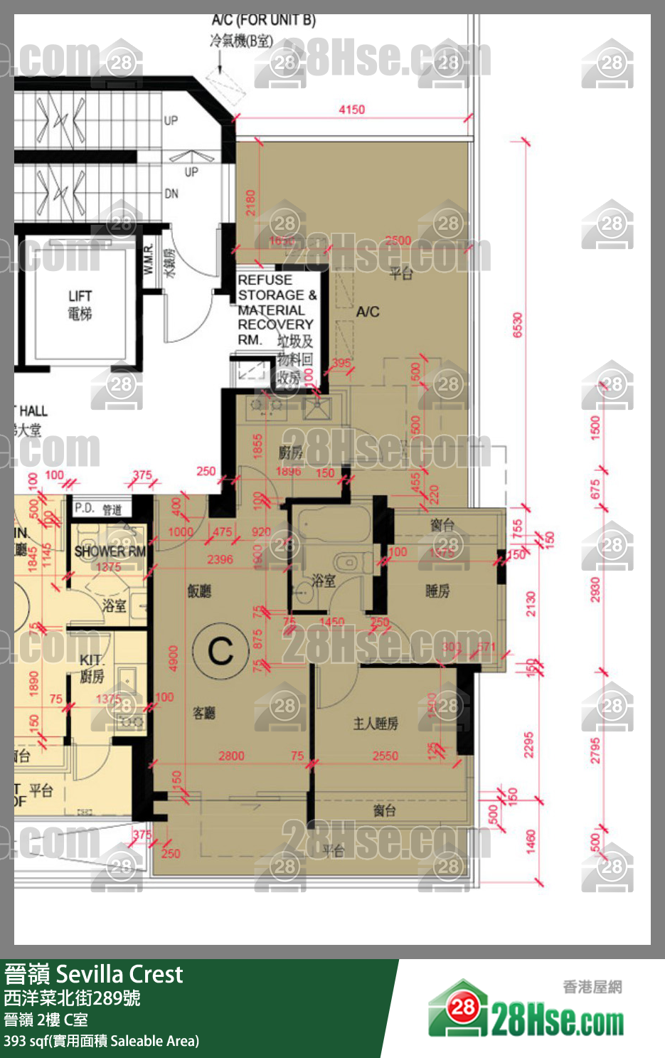 晋岭 晋岭2楼 C室 平面图