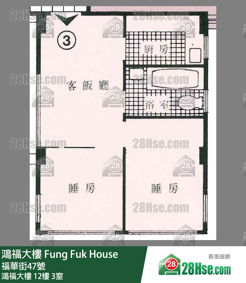 鴻福大樓 鴻福大樓12樓 3室 平面圖