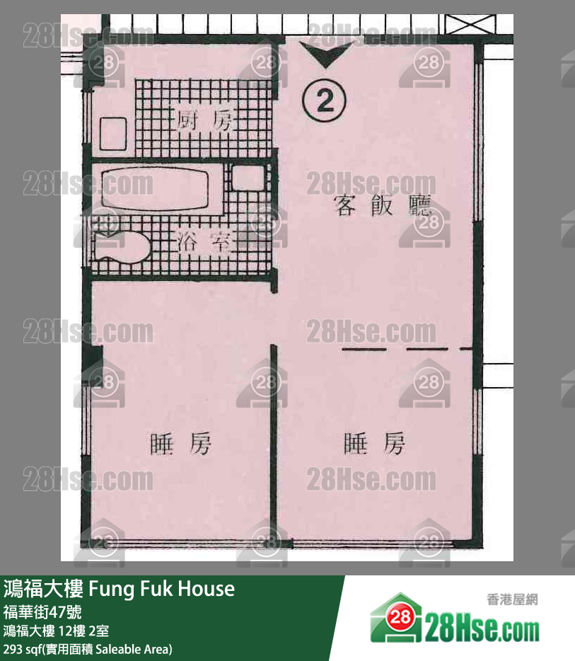 鸿福大楼 鸿福大楼 12楼 2室 平面图