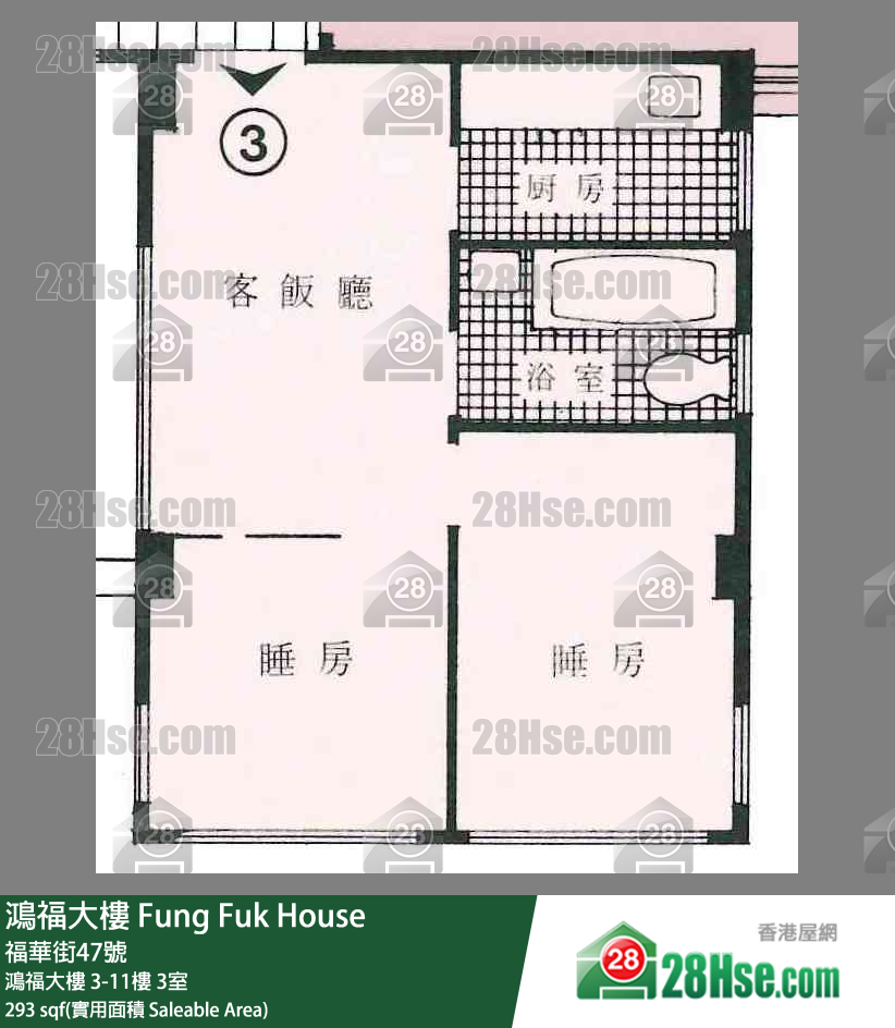 鴻福大樓 鴻福大樓11樓 3室 平面圖