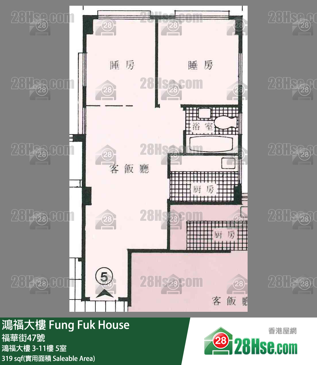 鴻福大樓 鴻福大樓5樓 5室 平面圖