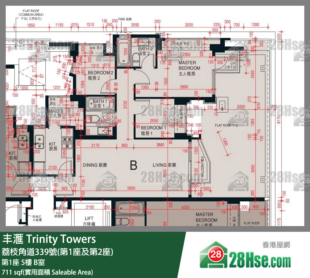 Trinity Towers Unit FloorPlan (Provided by 28Hse)